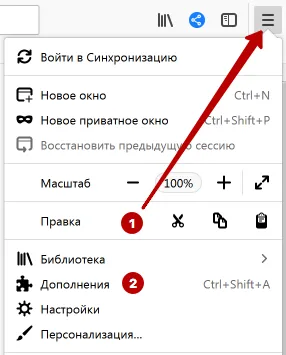 Дополнения в Mozilla Firefox