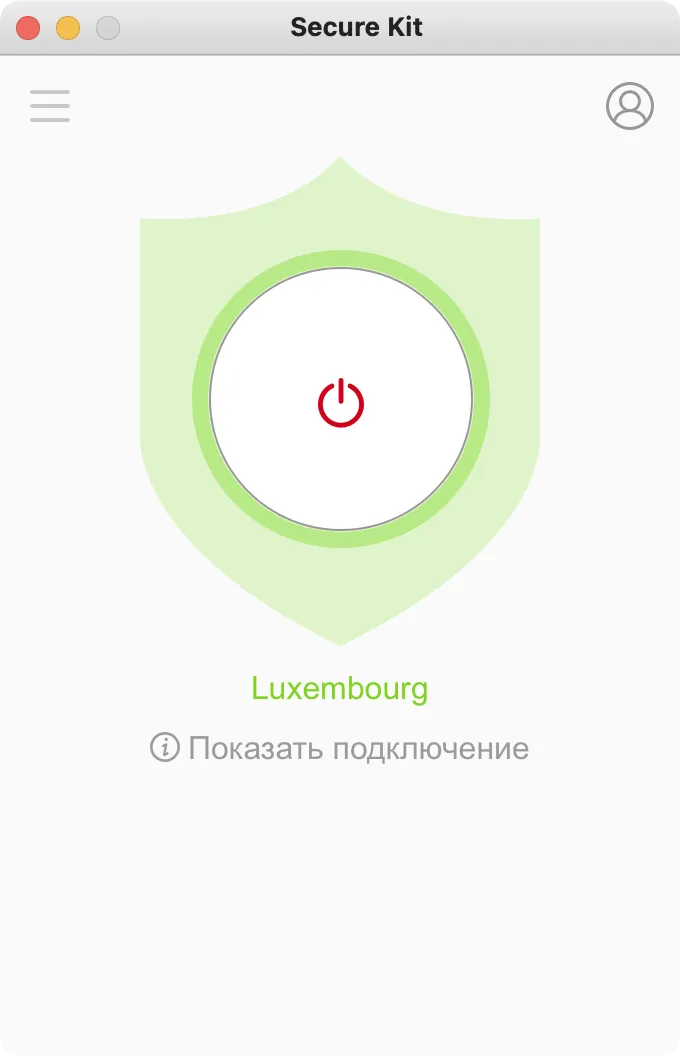 Успешное подключение к VPN серверу в Secure Kit на macOS