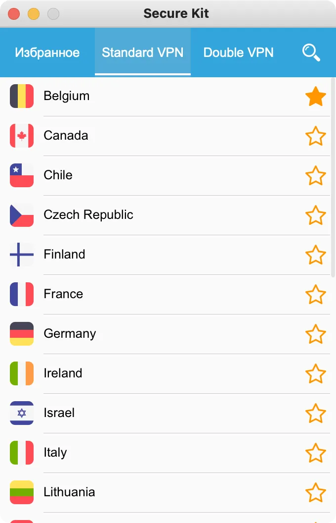 Список всех VPN подключений в Secure Kit на macOS
