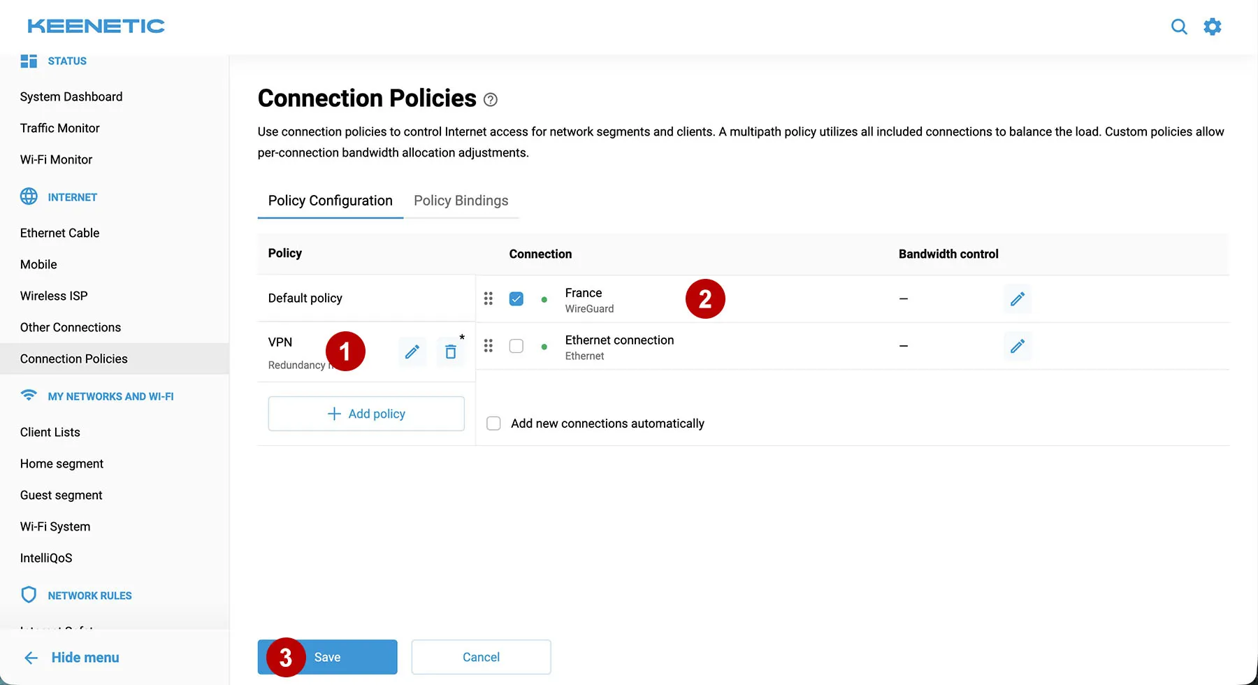 AmneziaWG VPN с функцией Kill Switch на роутере Keenetic